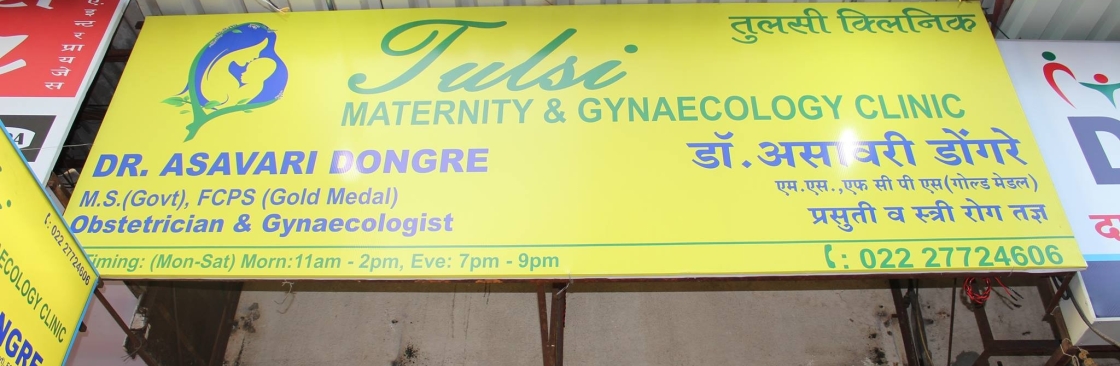 Tulsi Maternity And Gynaecology Clinic Cover Image